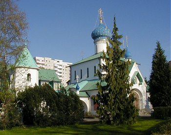 Bilder Hamburg Sehenswrdigkeiten Kirchen Russisch orthodoxe Kirche  2002_1798_0993